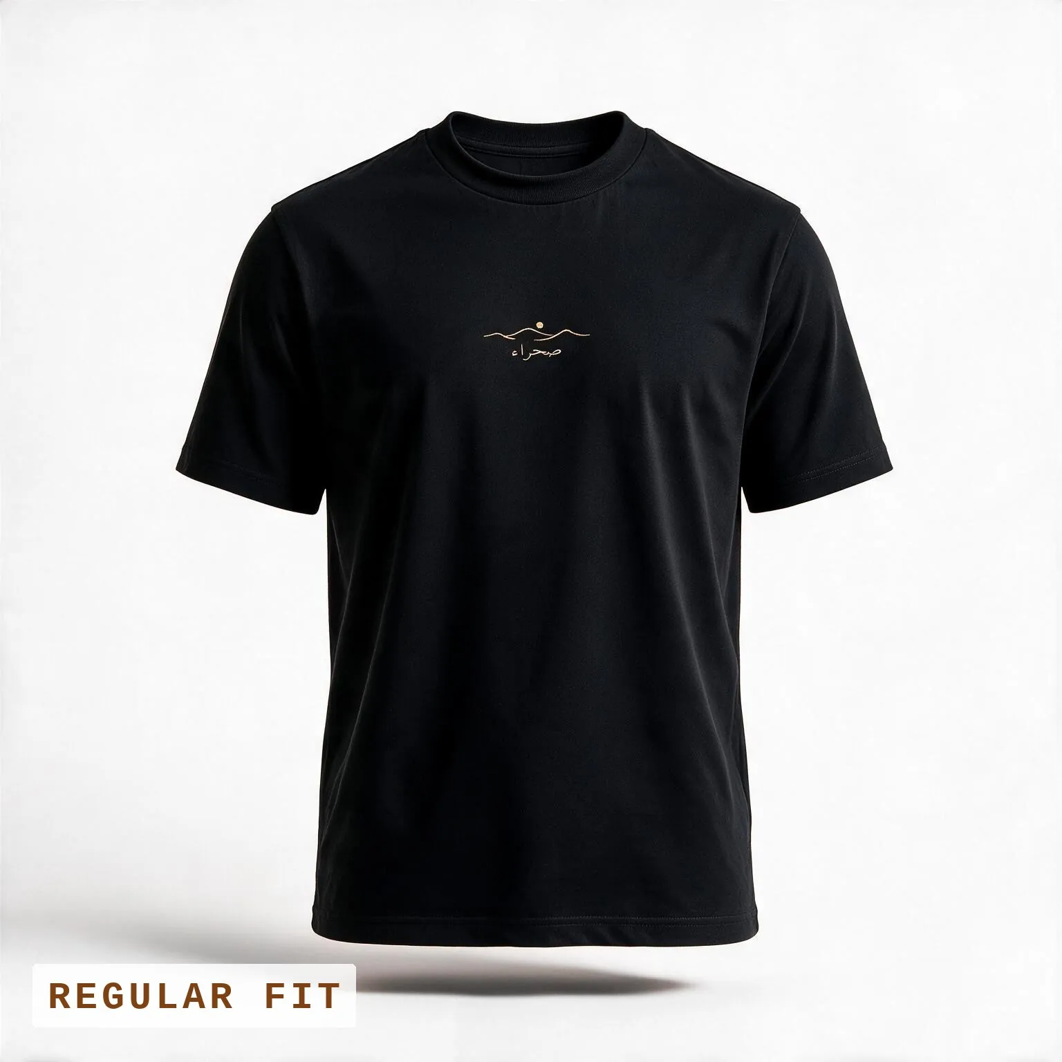 Al Quaa Galaxy — Regular, regular fit, front view showing the set-in shoulder and classic cut