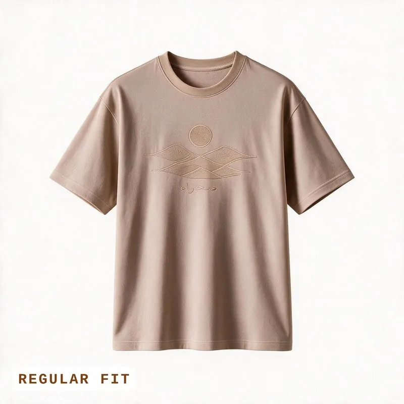 Empty Quarter tee