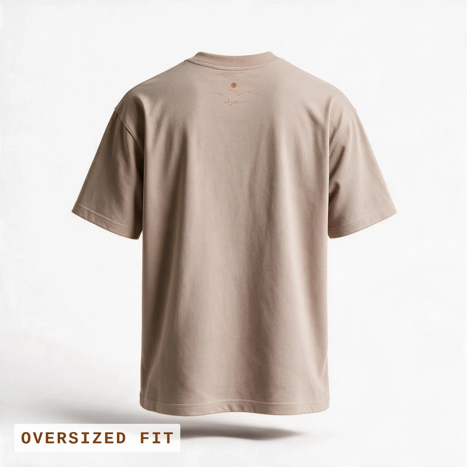 Empty Quarter — Oversized, oversized fit, front view showing the drop shoulder and boxy body