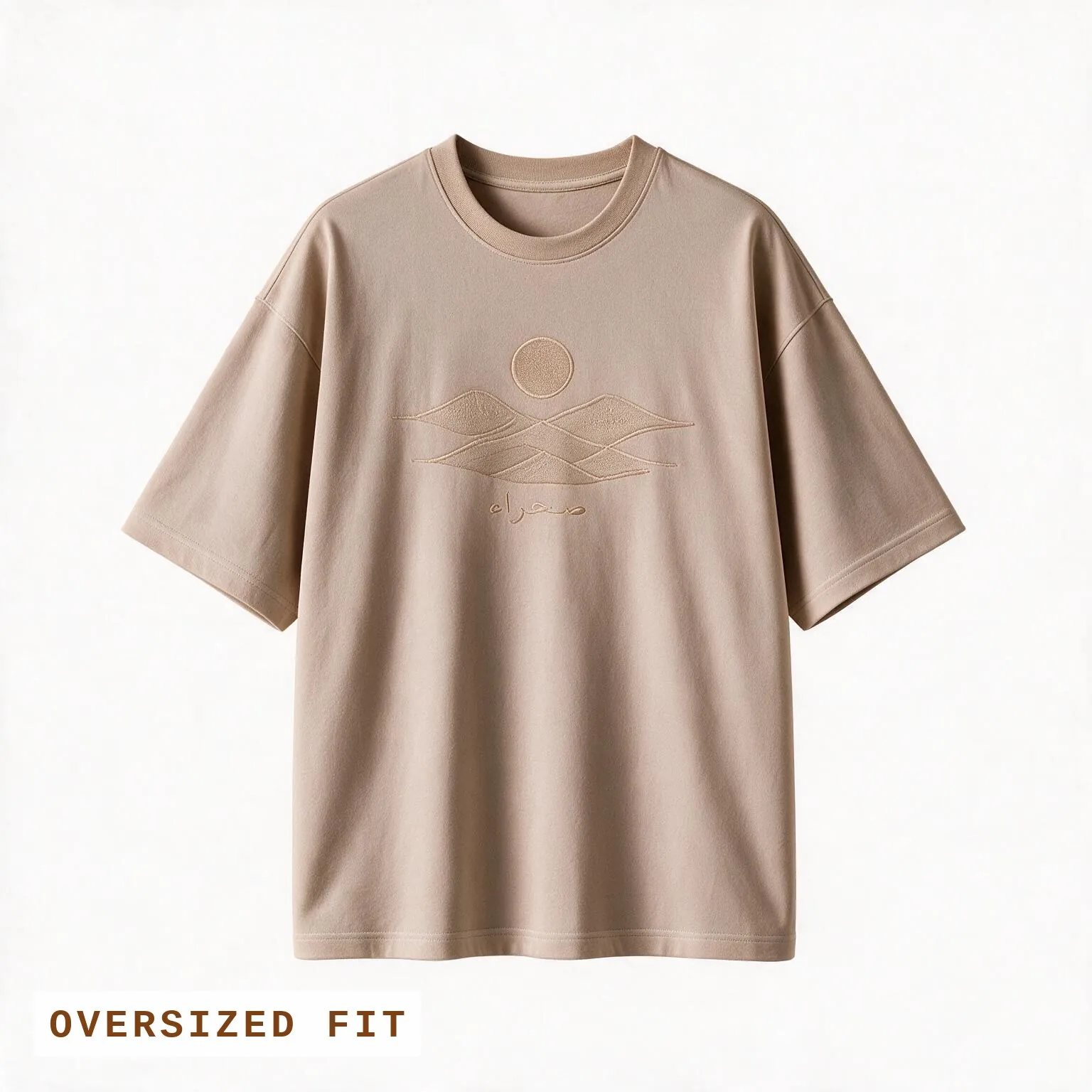 Empty Quarter — Oversized, oversized fit — embroidered design on the front