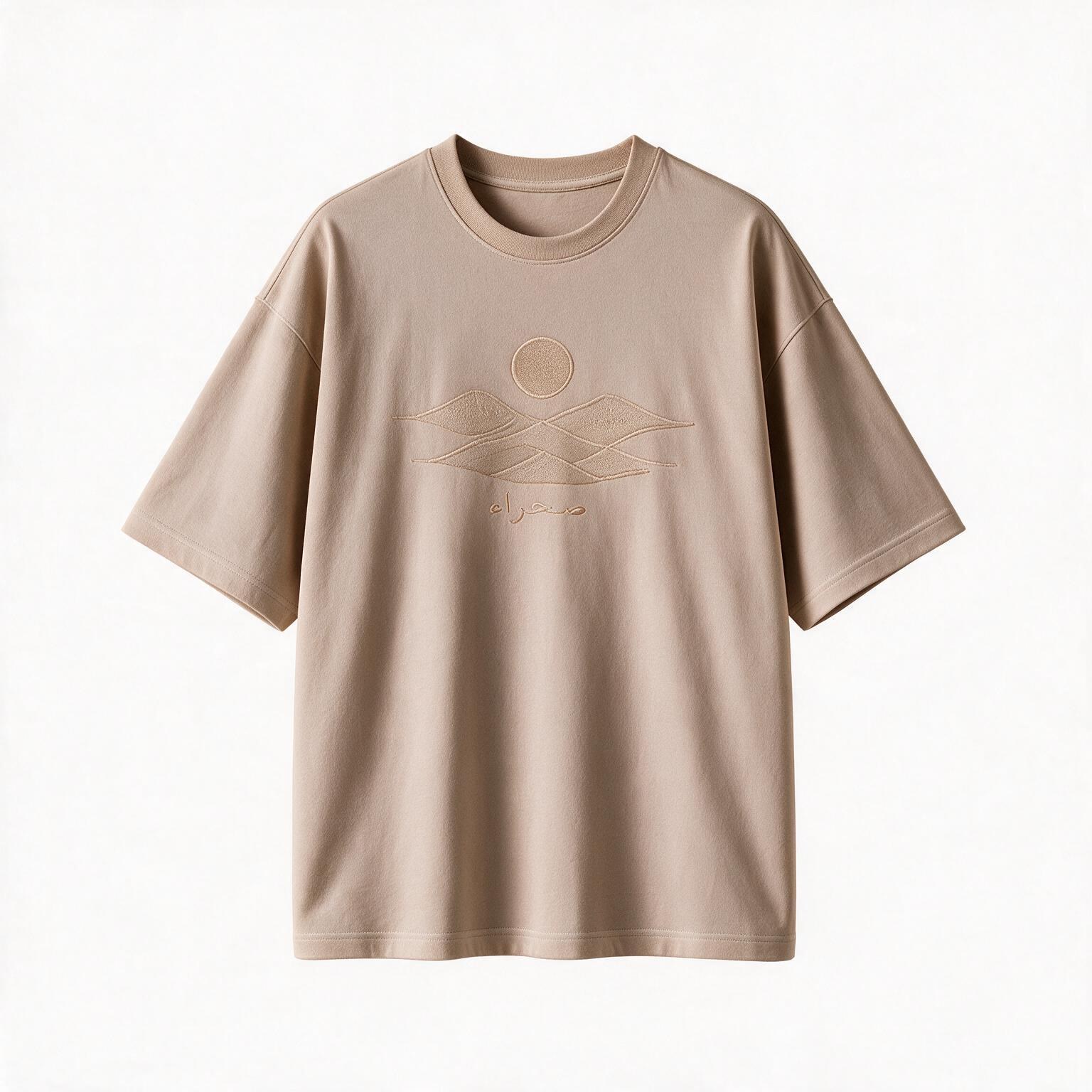 Empty Quarter Tee, oversized fit — tonal embroidered sun over the dune ridges of Liwa