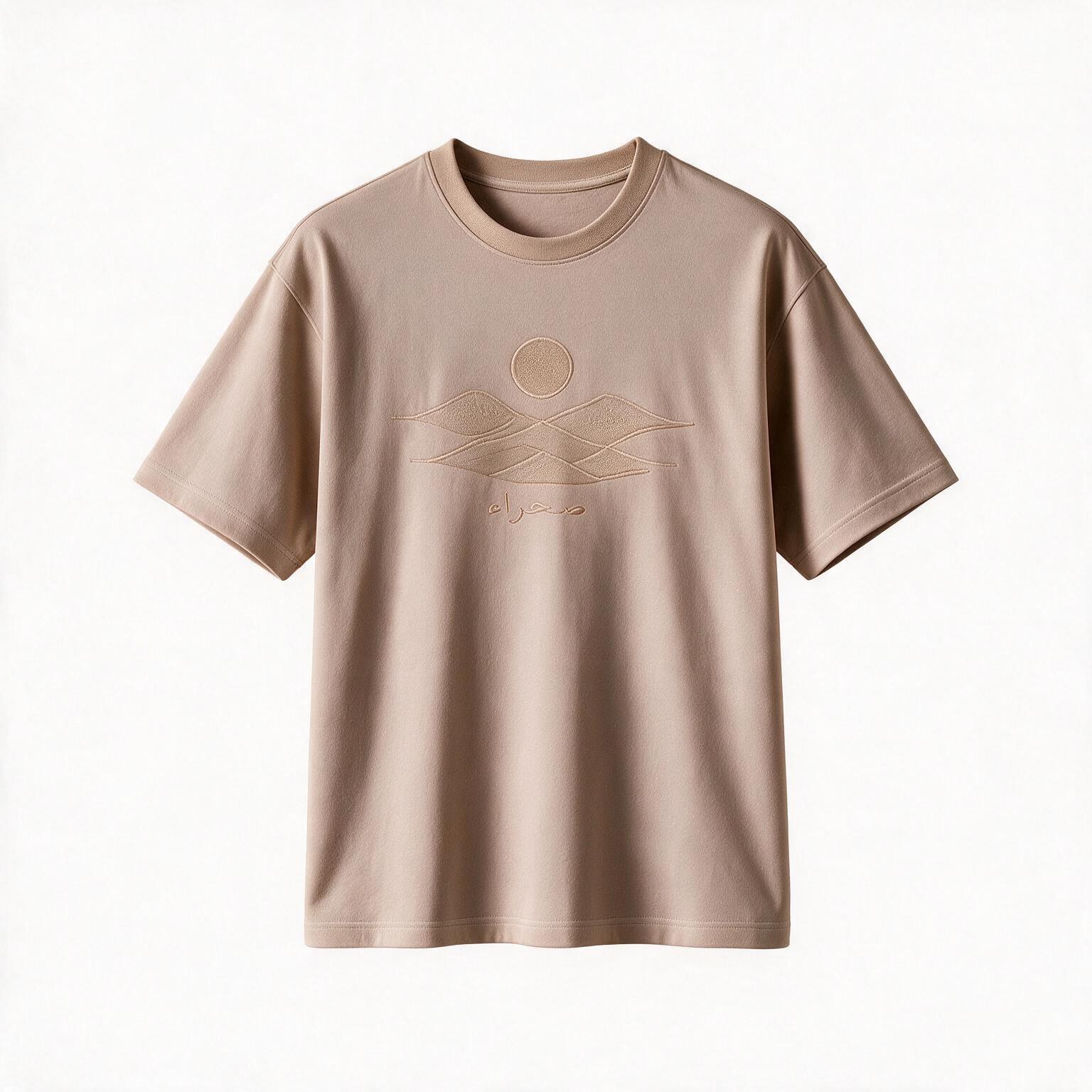 Empty Quarter Tee, regular fit — tonal embroidered sun over the dune ridges of Liwa